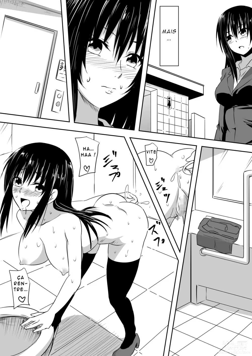 Page 33 of doujinshi Une étudiante transférée a subi un supplice SM pervers