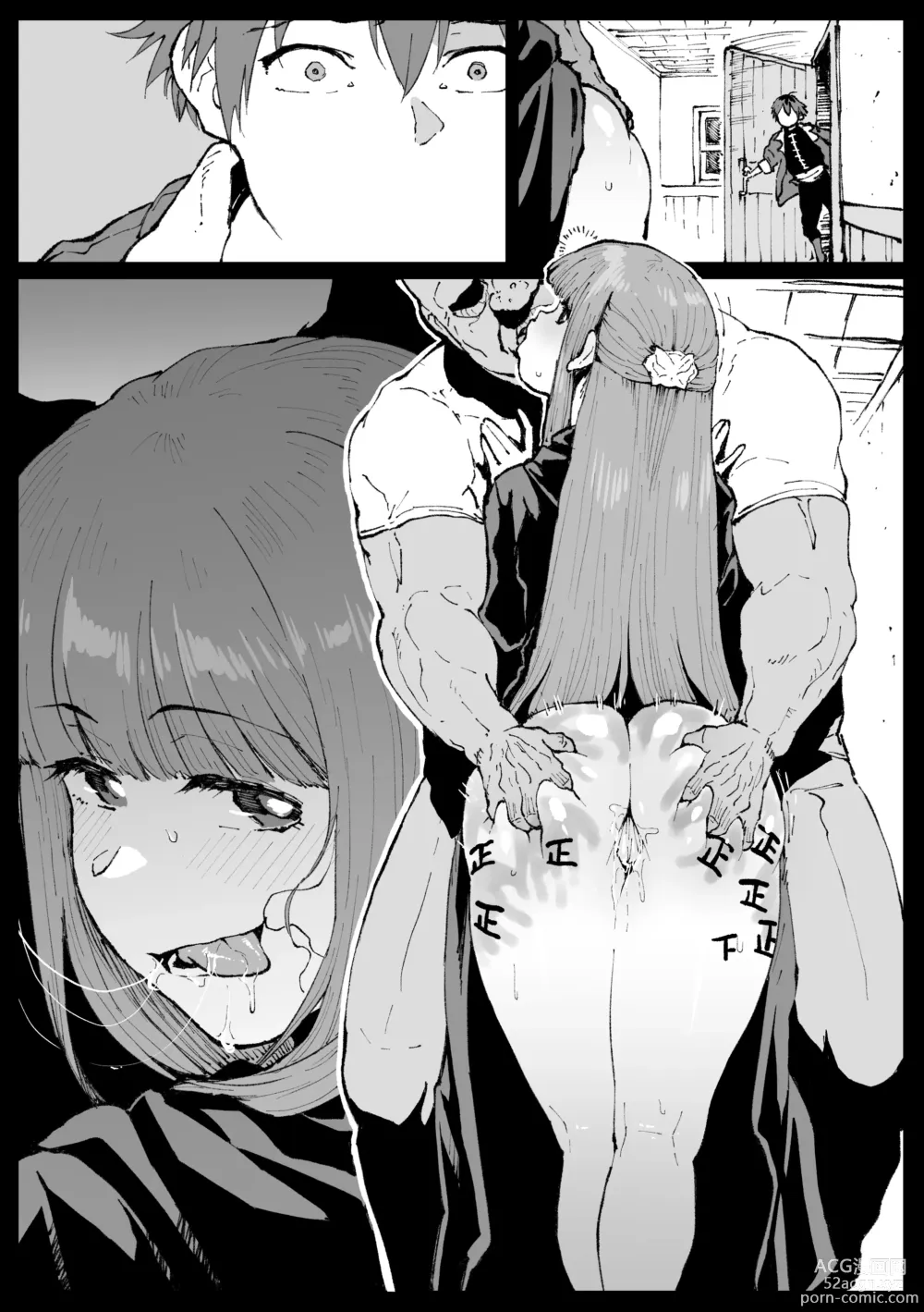 Page 21 of doujinshi Ganbatta Fern-san