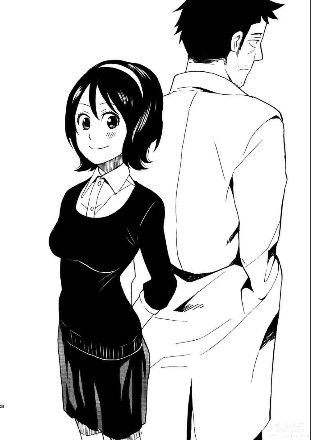 Page 28 of doujinshi Bossun to Himeko no Seikaku ga Irekawatte H na Koto ni Naru Hon