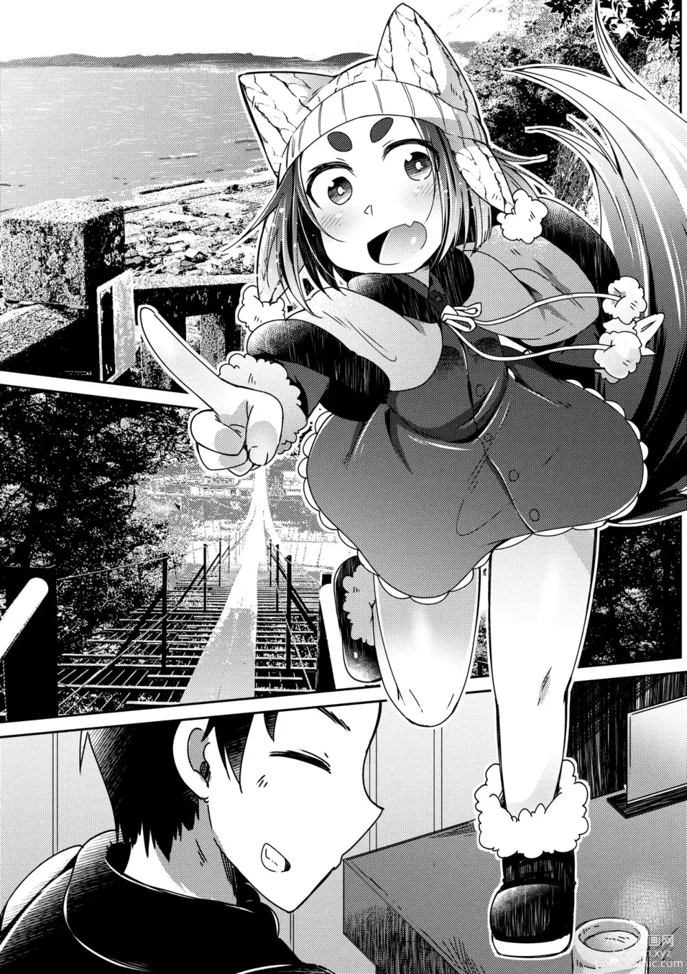 Page 44 of manga Youkai Koryouriya ni Youkoso (decensored)