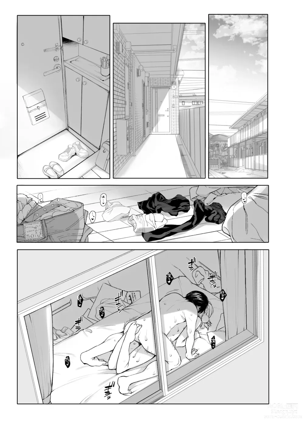 Page 114 of doujinshi Classmate no Idol V o Sex Friend ni Shitemita Soushuuhen