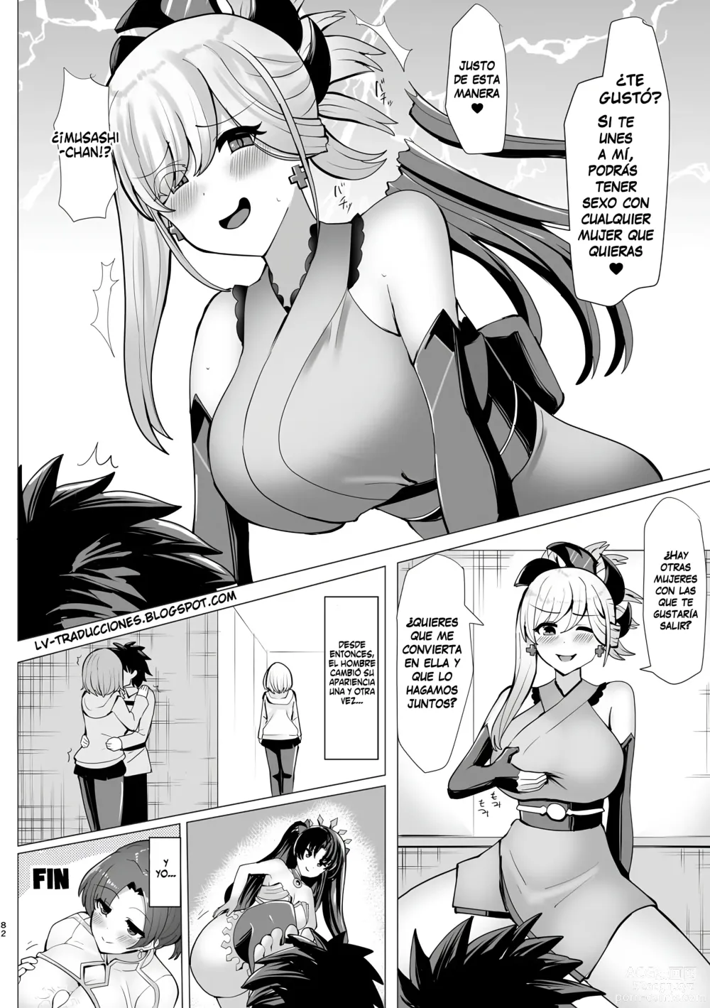 Page 8 of doujinshi Henshin Suru Otoko