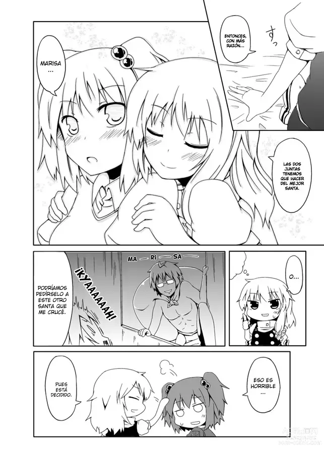 Page 4 of doujinshi Nitori y Marisanta