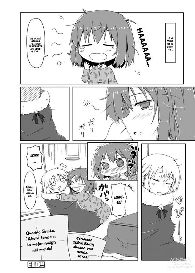 Page 10 of doujinshi Nitori y Marisanta