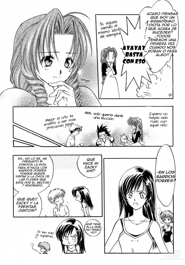 Page 11 of doujinshi First Love