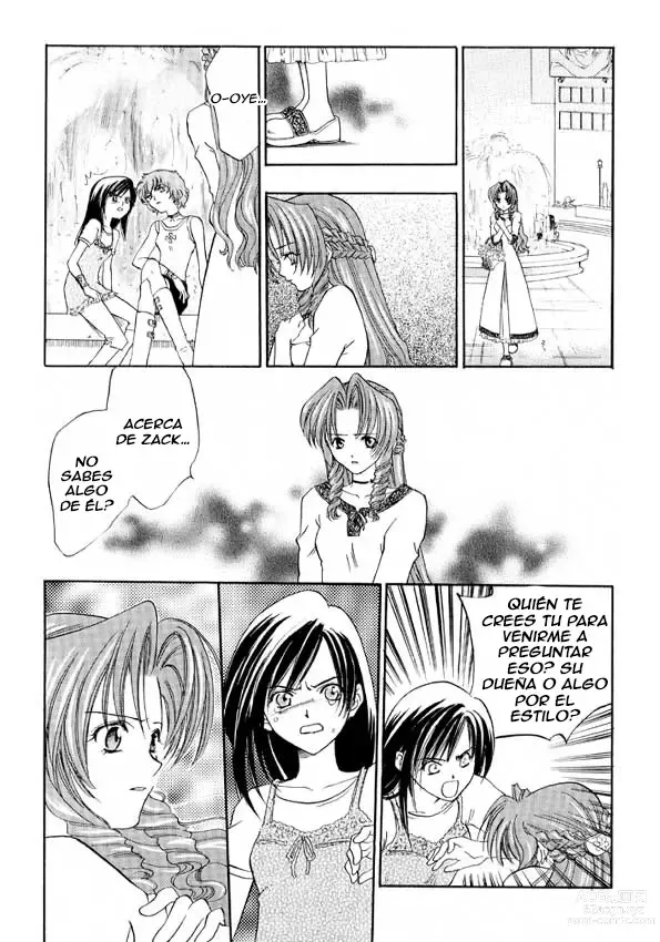 Page 24 of doujinshi First Love