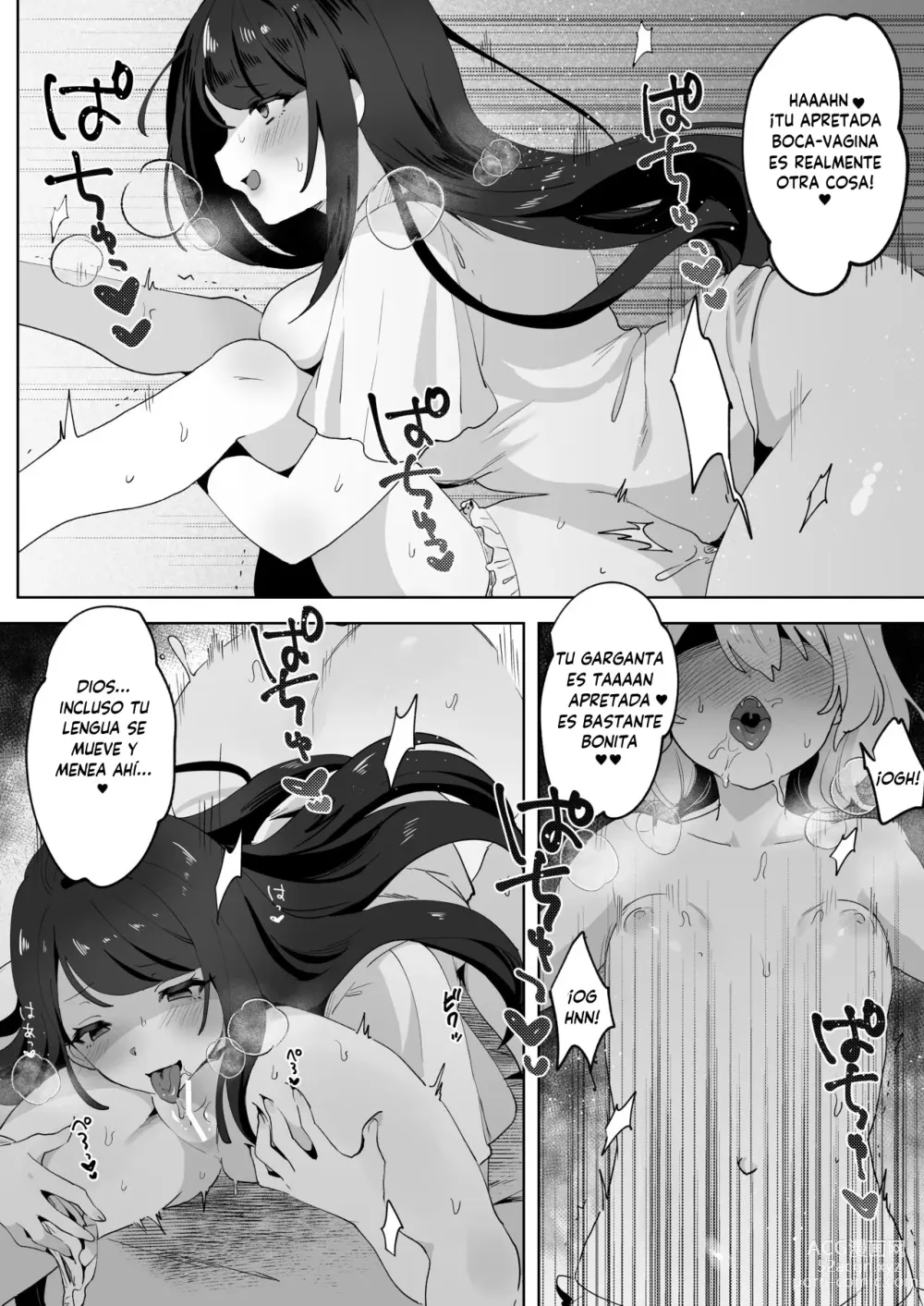 Page 15 of doujinshi Runaway Loli and the Futanari Onee-san