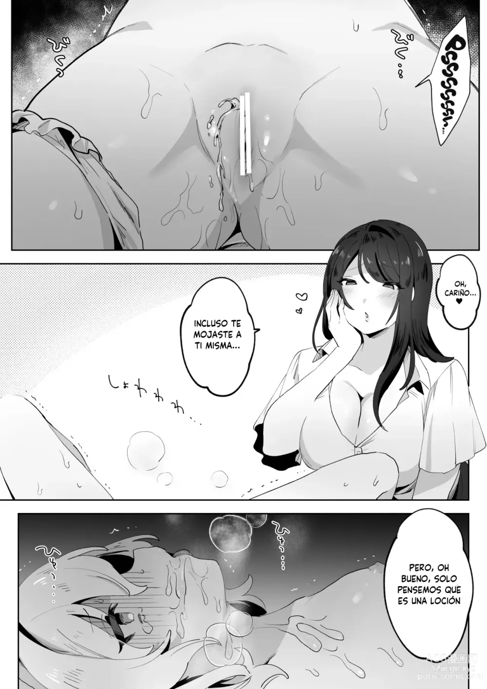 Page 18 of doujinshi Runaway Loli and the Futanari Onee-san