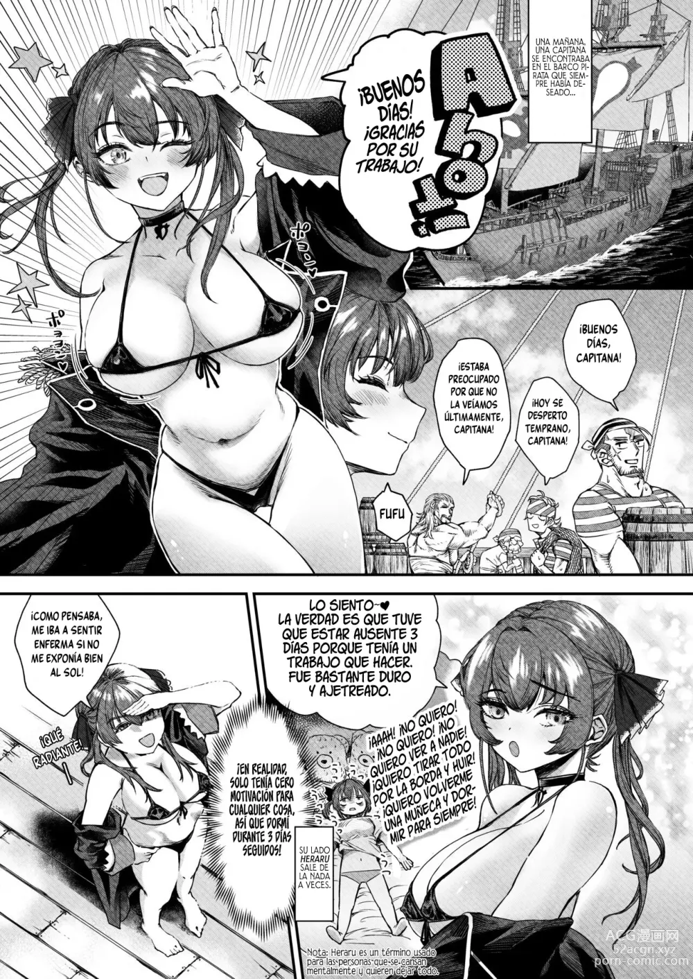 Page 2 of doujinshi Esta bien para mi abrir el cofre del tesoro?