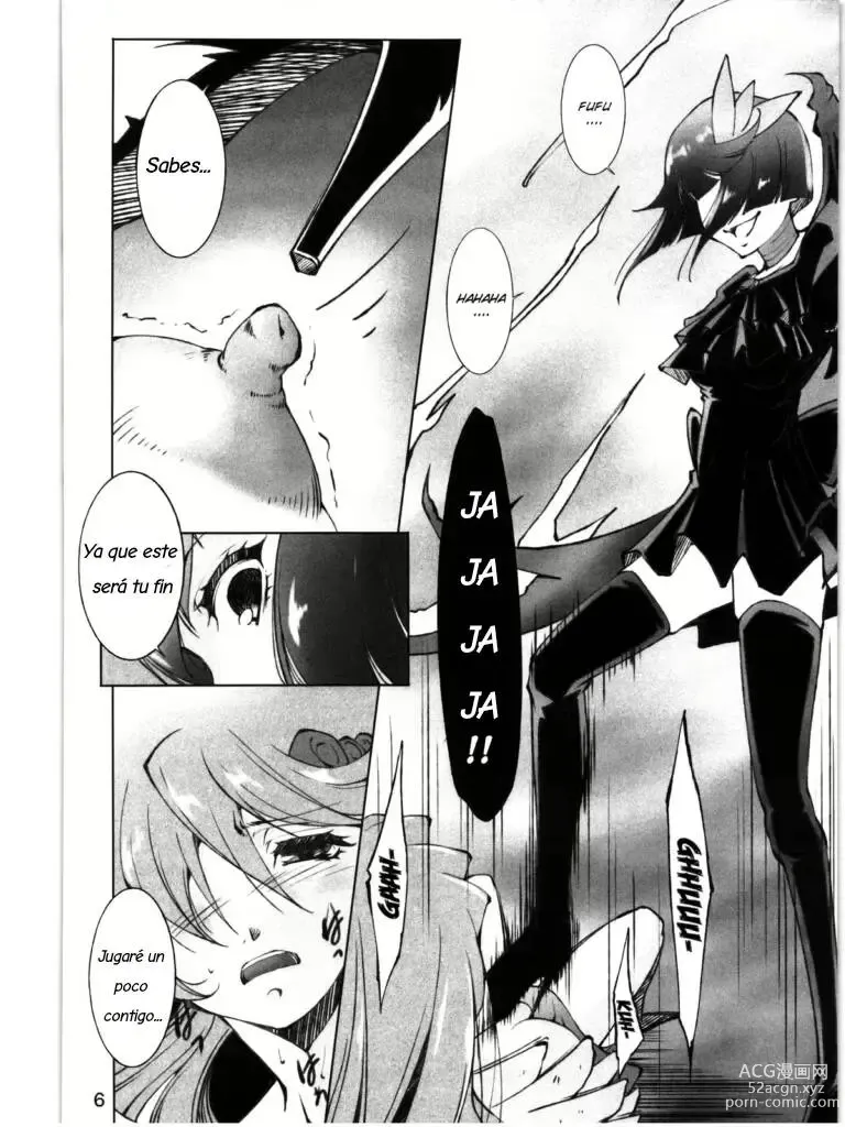 Page 5 of doujinshi Tsukiyami