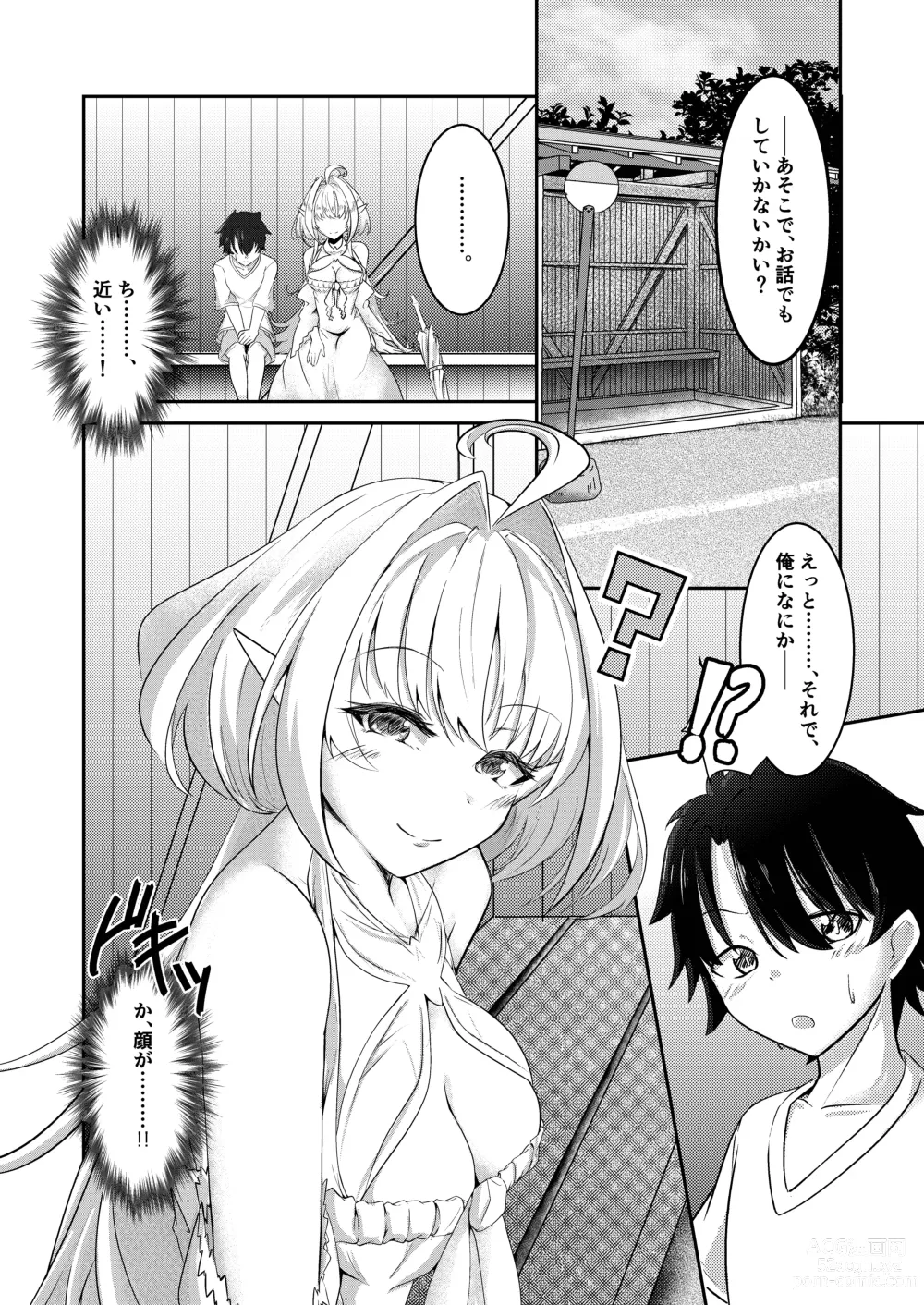 Page 10 of doujinshi Ima wa Touki Manatsu no Yume