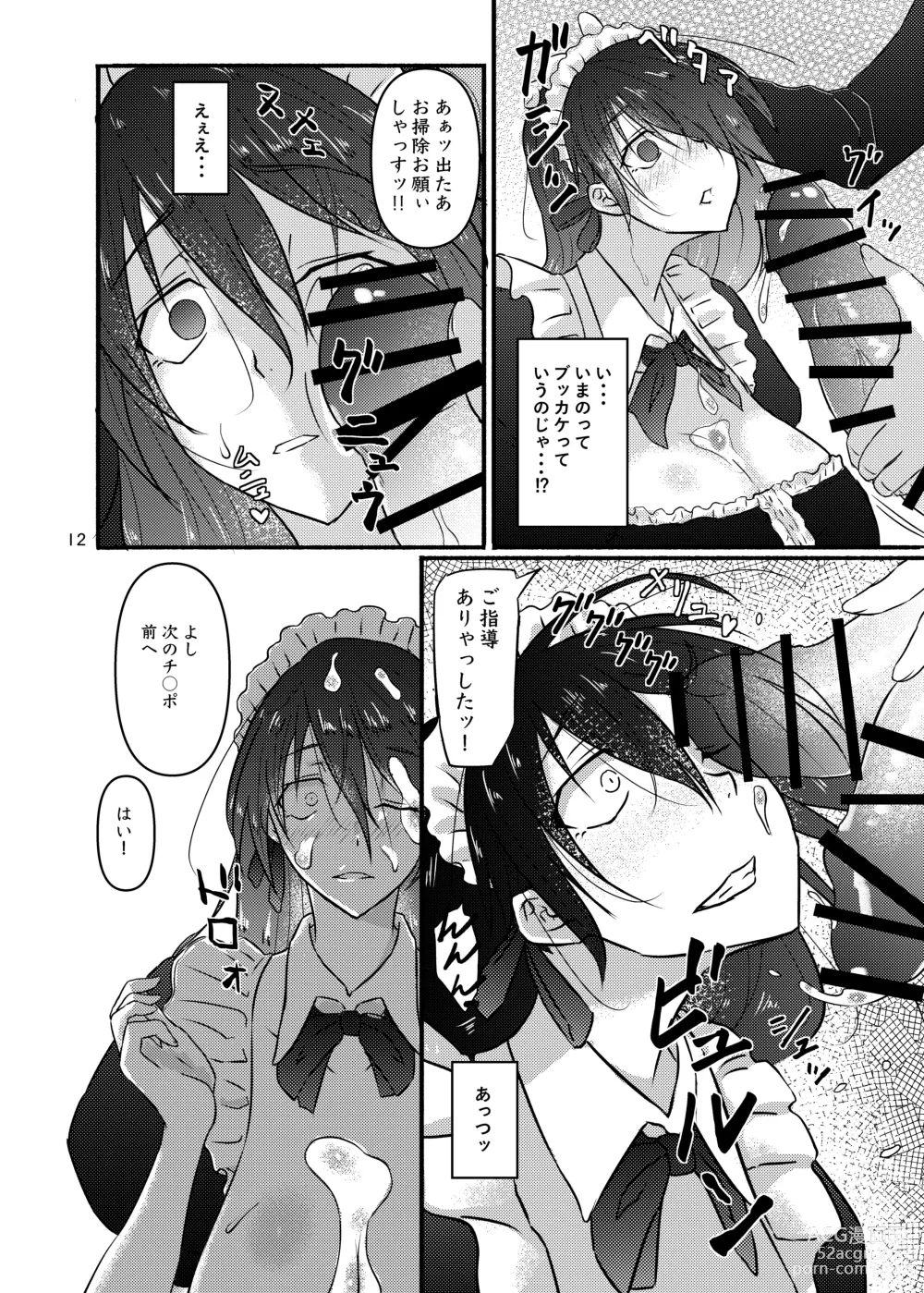 Page 12 of doujinshi Futsuu no Inkya no JK Datta kedo, Maid ni Sarete, Makasare Haramasare Shussan Saserarete Bitch ni Naremashita!