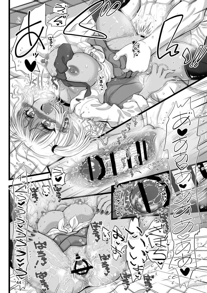 Page 44 of doujinshi Amaetai Gal wa Fukegao no InCha ni Fuigui Semarimashita