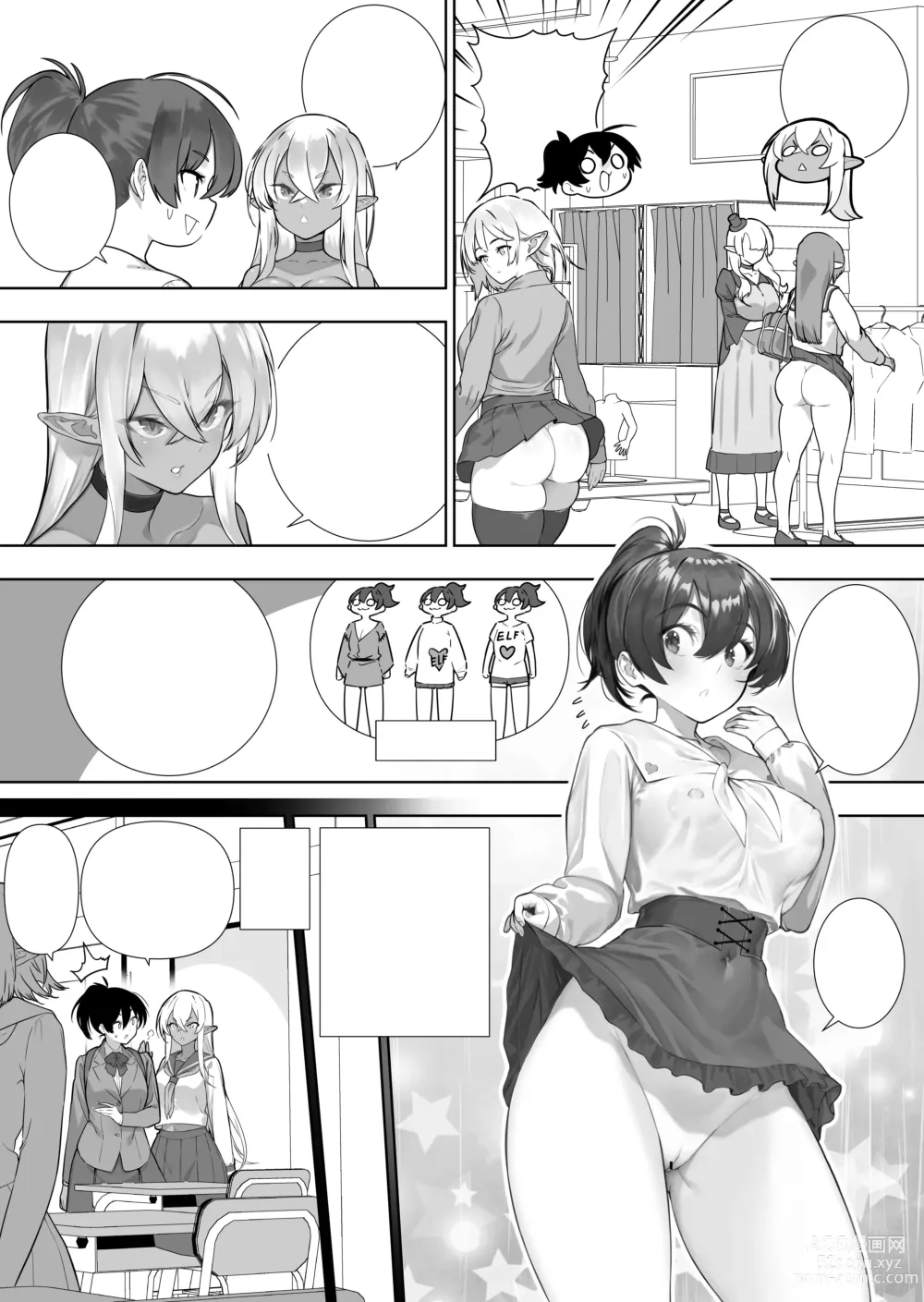 Page 400 of doujinshi Futanari no Elf