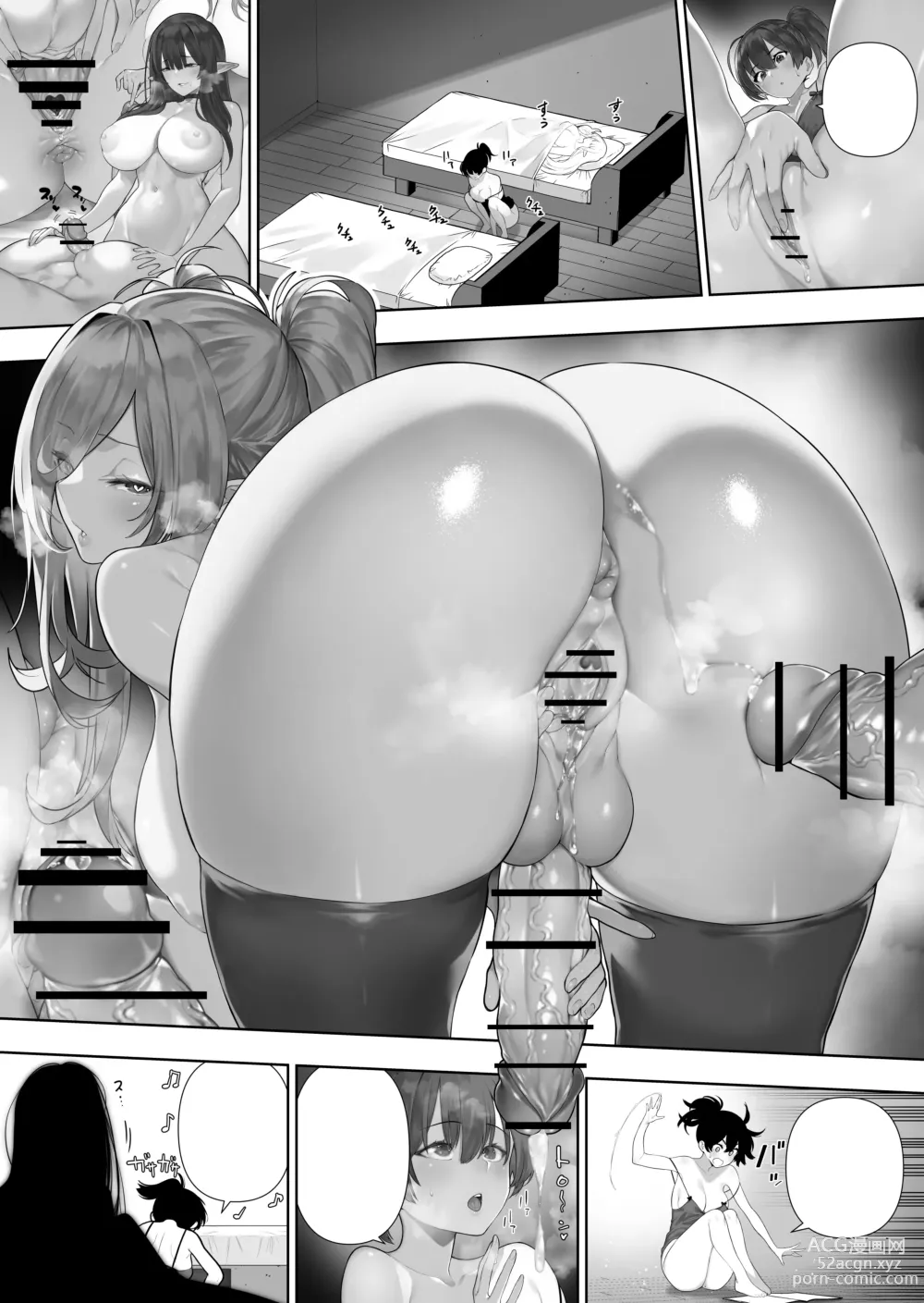 Page 412 of doujinshi Futanari no Elf