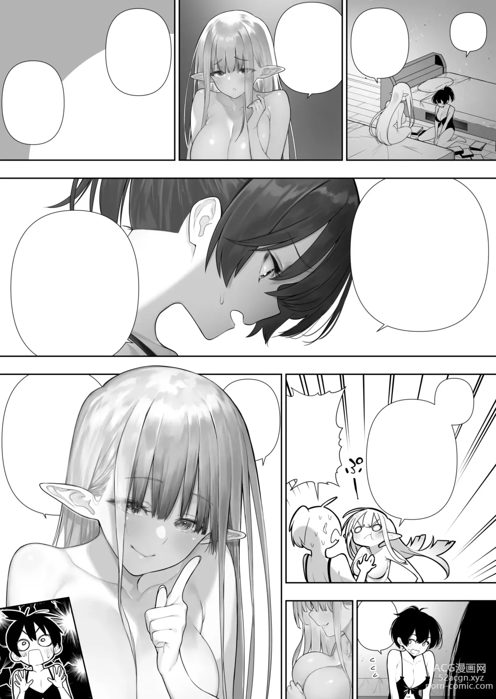 Page 415 of doujinshi Futanari no Elf