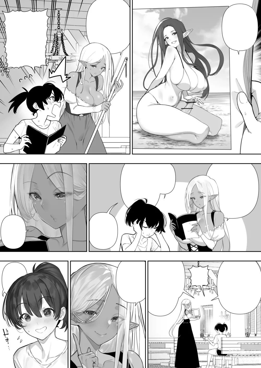 Page 430 of doujinshi Futanari no Elf