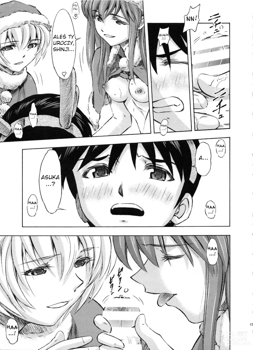 Page 14 of doujinshi Seiya o Midara ni Sugoshimasho