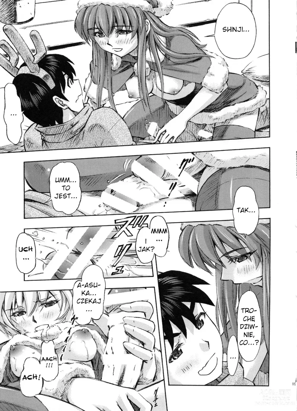 Page 18 of doujinshi Seiya o Midara ni Sugoshimasho