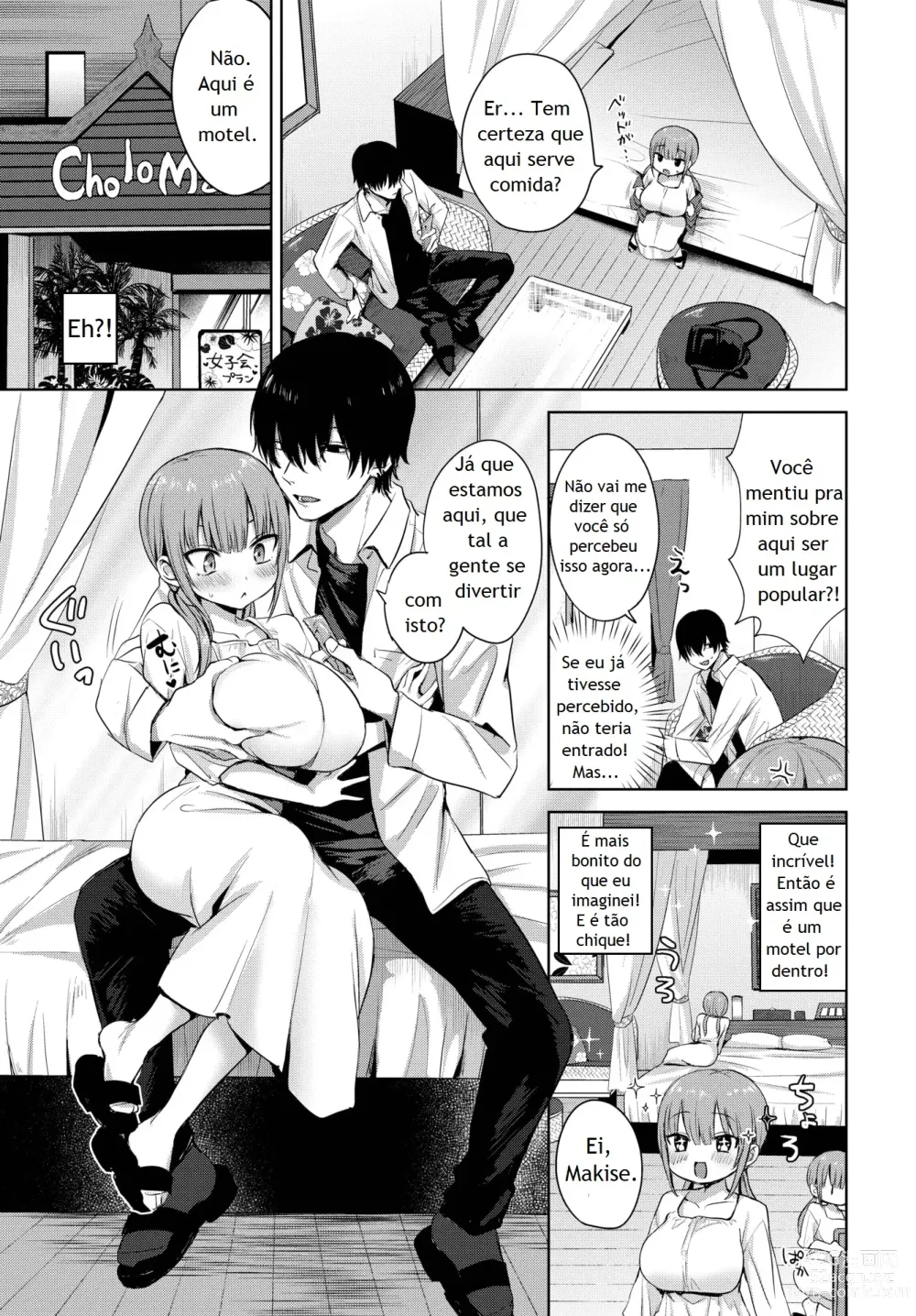 Page 3 of manga Otome Hatsujougaku - Maiden Estrusology