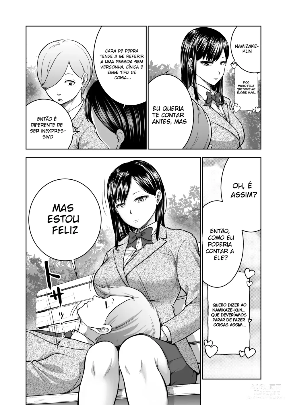 Page 16 of doujinshi Muhyoujou Kanojo no Egao Switch