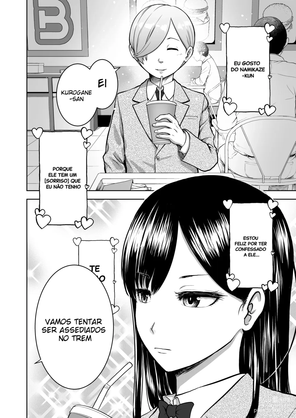 Page 4 of doujinshi Muhyoujou Kanojo no Egao Switch