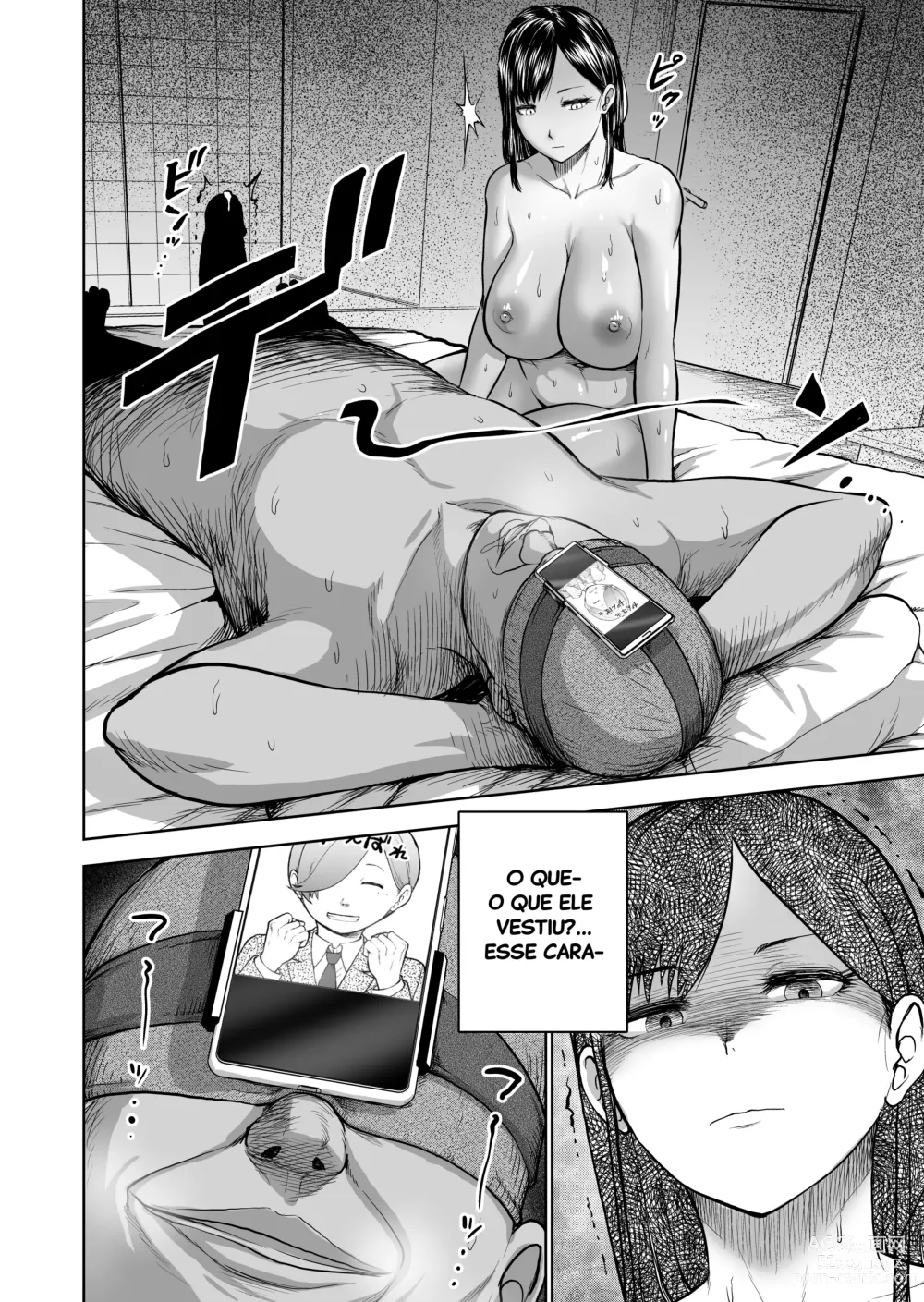 Page 46 of doujinshi Muhyoujou Kanojo no Egao Switch