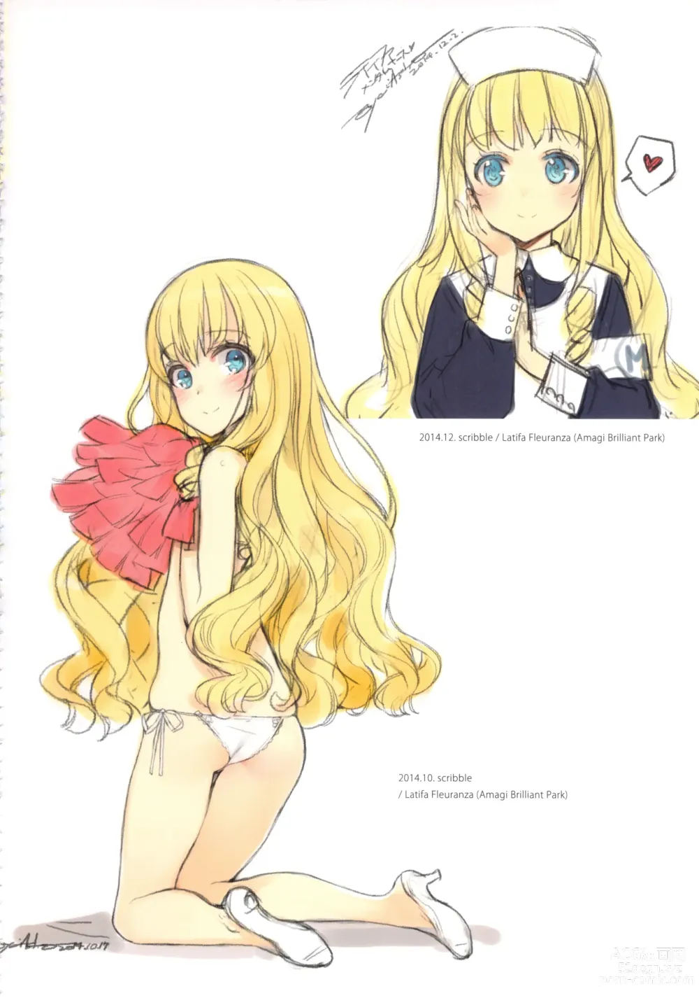 Page 119 of doujinshi CHARACTER ILLUSTRATIONS SHOJOKISHIDAN 2008-2022