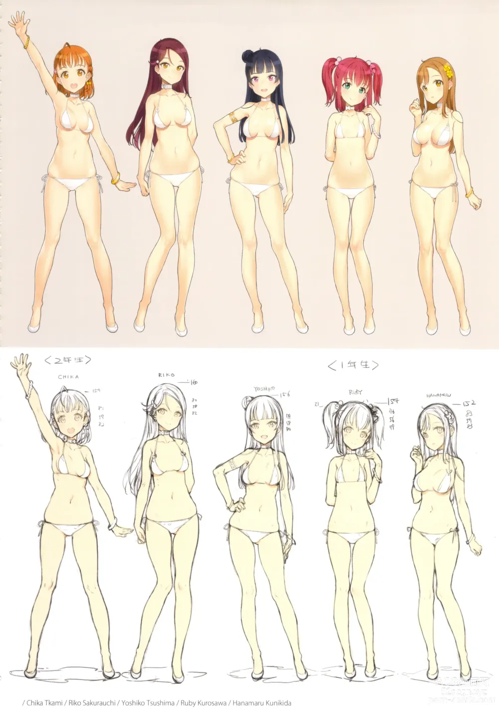 Page 207 of doujinshi CHARACTER ILLUSTRATIONS SHOJOKISHIDAN 2008-2022