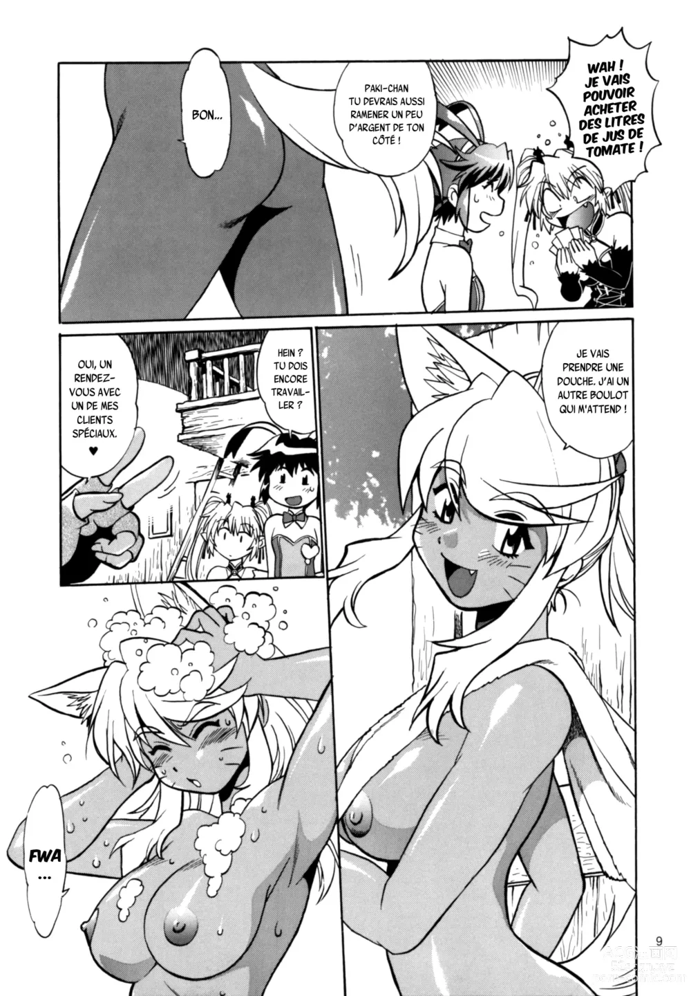 Page 9 of doujinshi Kemonotachi no Bansan 2