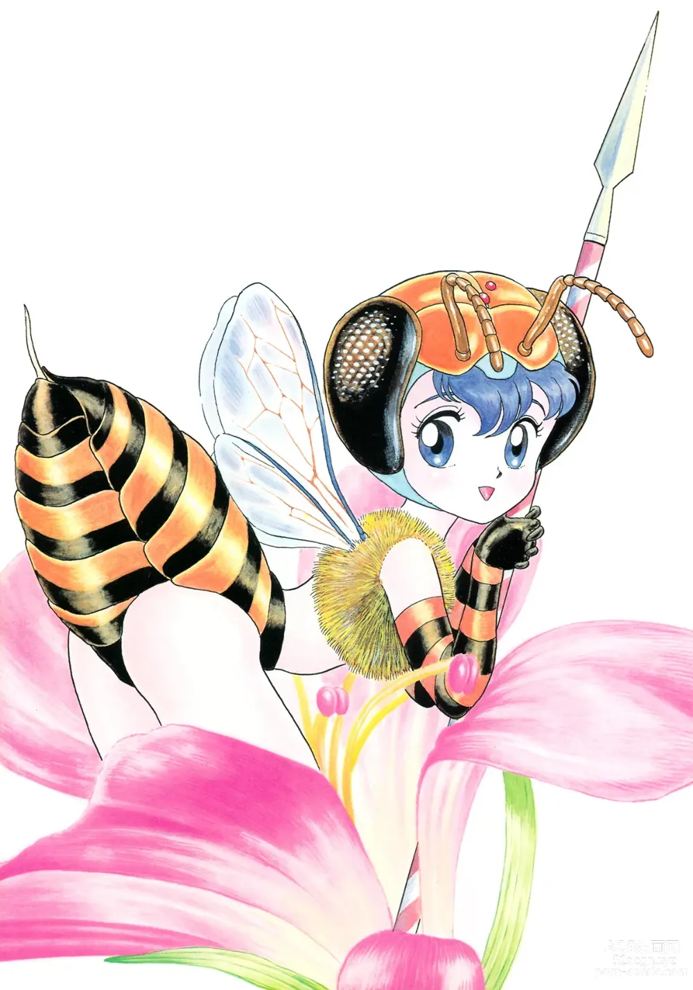 Page 6 of manga Insect Hunter