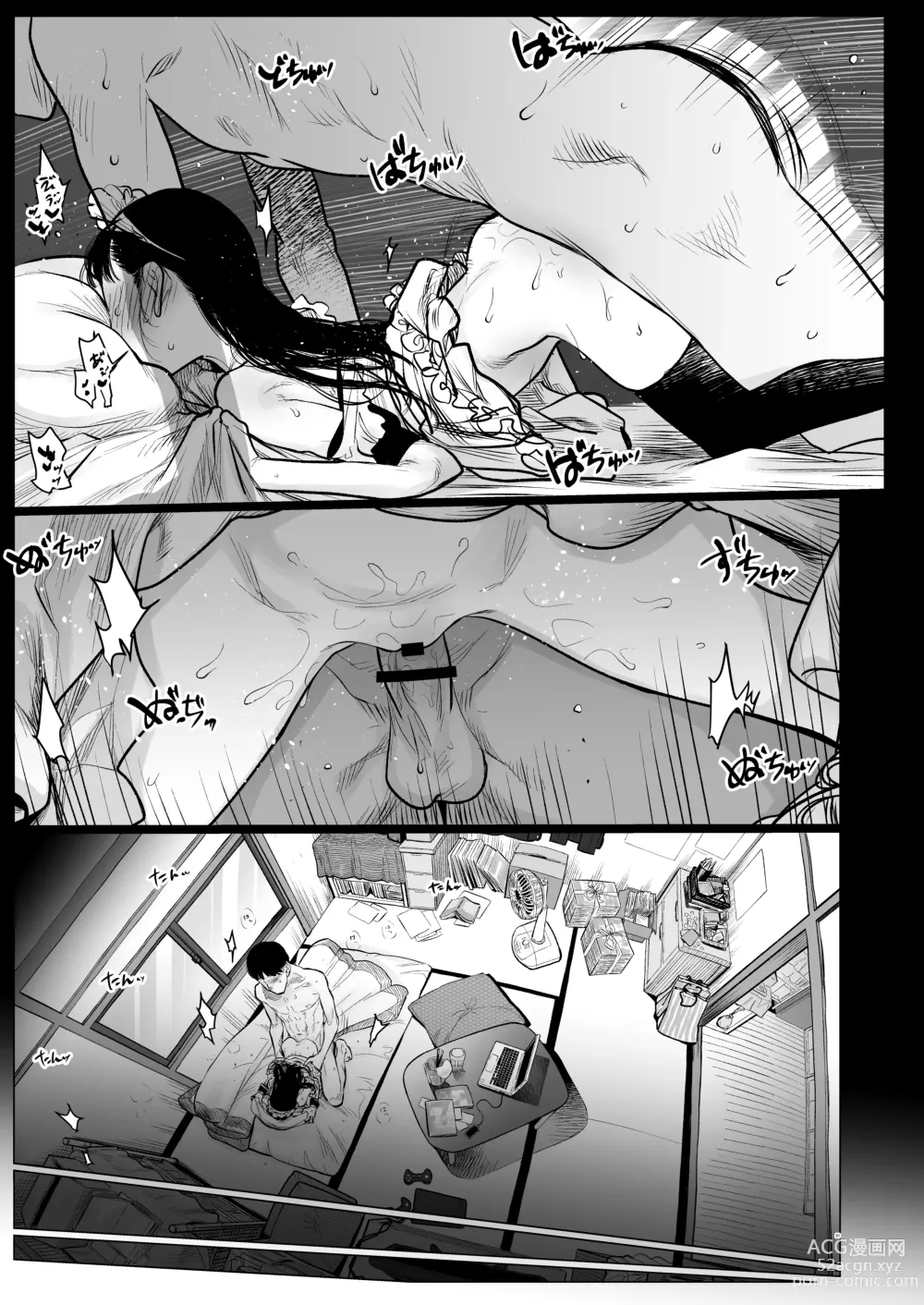 Page 278 of doujinshi Sasha-chan ga Youkoso ~Futoshi-kun Route Soushuuhen + α~