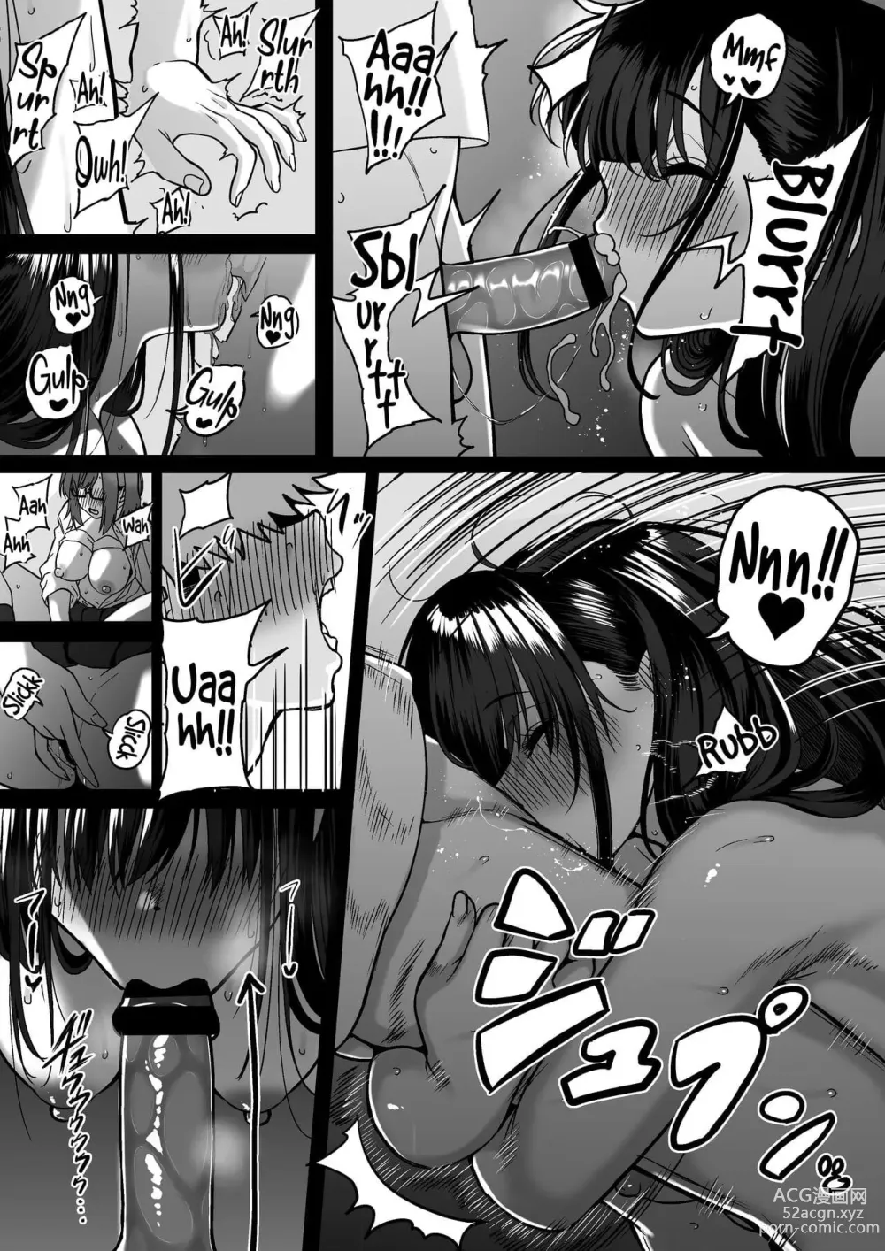 Page 59 of doujinshi Amor Dividido Entre uma Rocha e um Lugar Difícil 4