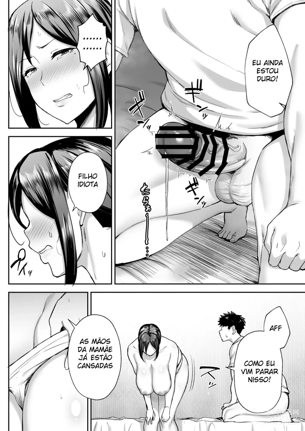 Page 27 of doujinshi The Closest And Most Erotic Woman To Me Is My Big Breasted Mama Miyuki ~Im A Mother But I'm Having Trouble Masturbating My Stupid Son~