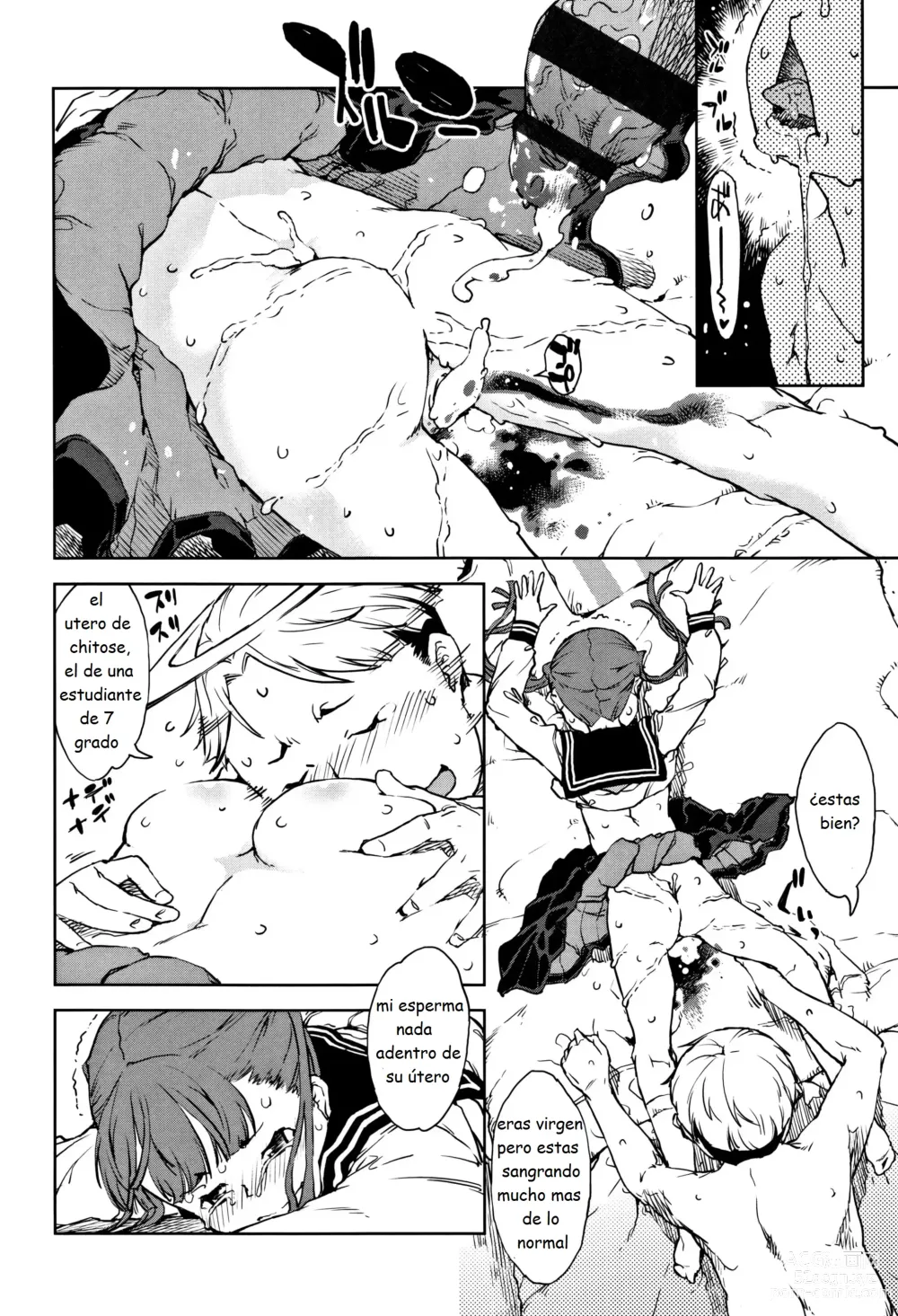 Page 18 of doujinshi Seconds please Chitose-chan