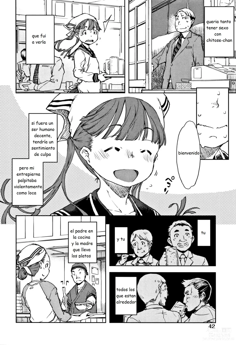 Page 20 of doujinshi Seconds please Chitose-chan