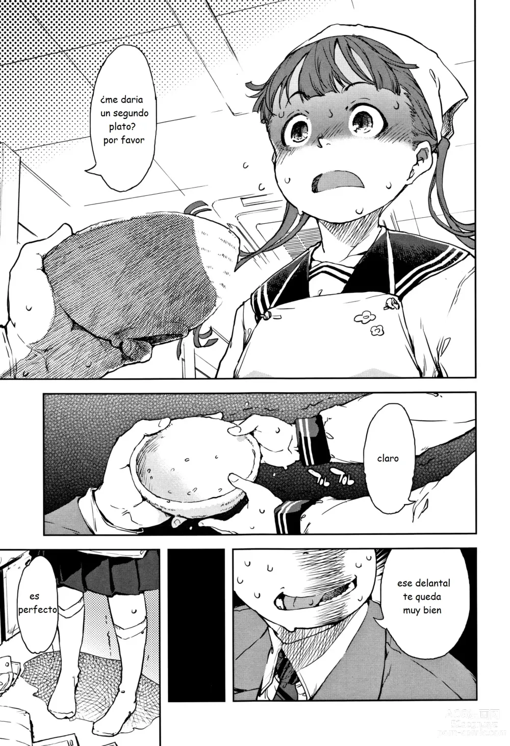 Page 23 of doujinshi Seconds please Chitose-chan