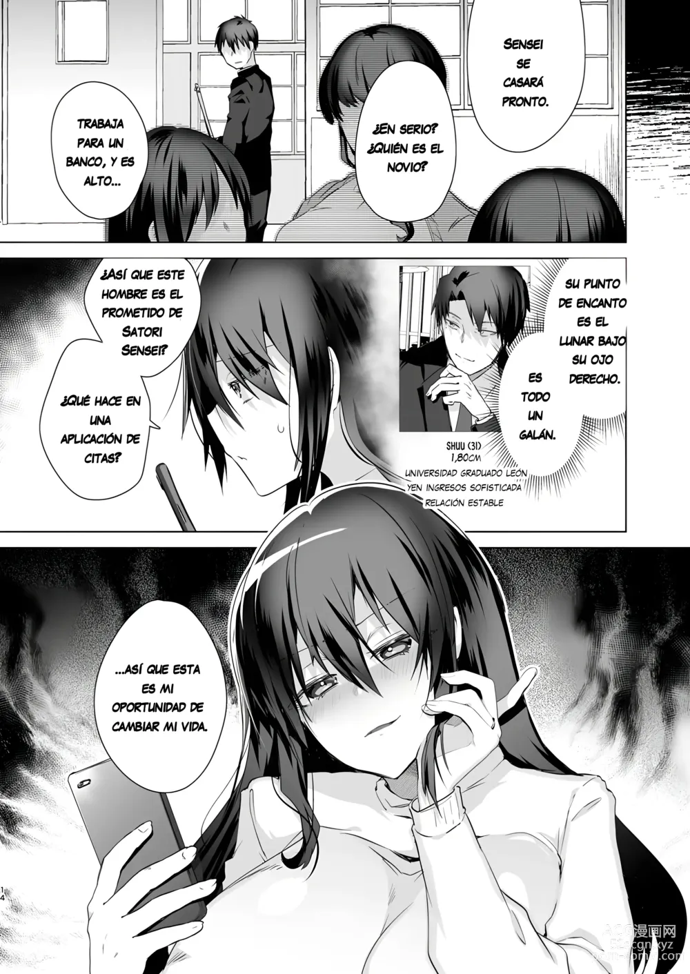 Page 13 of doujinshi TS Fukushuu Revenge 1 ~Me cambié de sexo, me convertí en una chica hermosa, me vengaré y cambiaré mi vida.!~