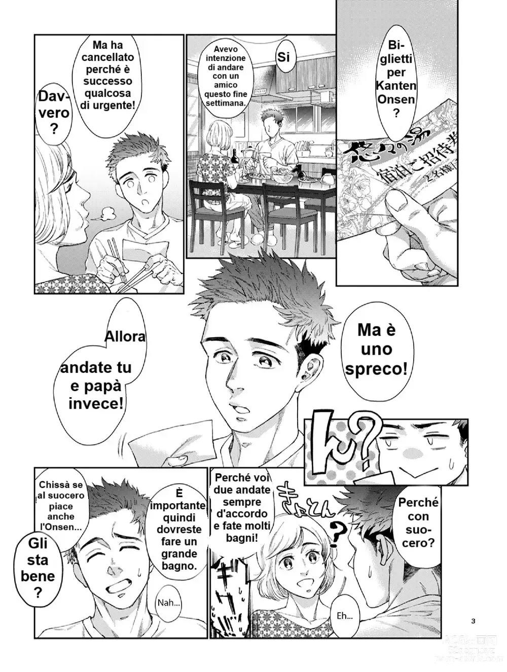 Page 2 of doujinshi Sorgente termale Lu Cohen