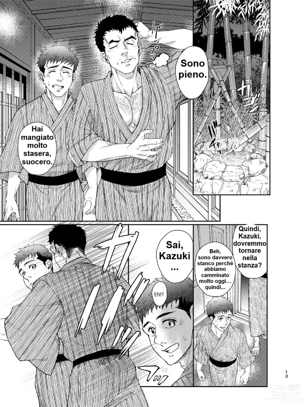 Page 12 of doujinshi Sorgente termale Lu Cohen