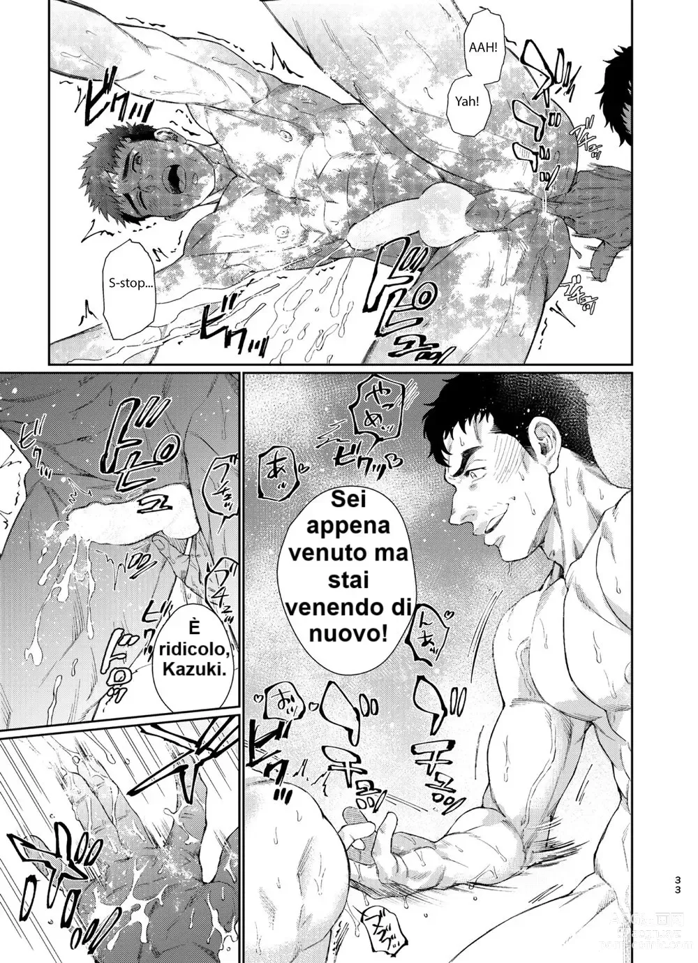 Page 32 of doujinshi Sorgente termale Lu Cohen