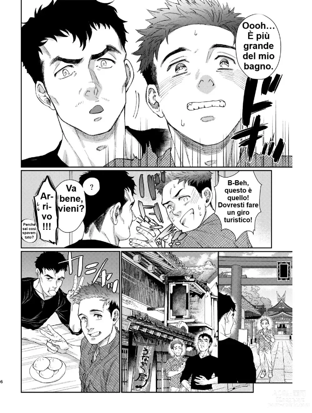 Page 5 of doujinshi Sorgente termale Lu Cohen