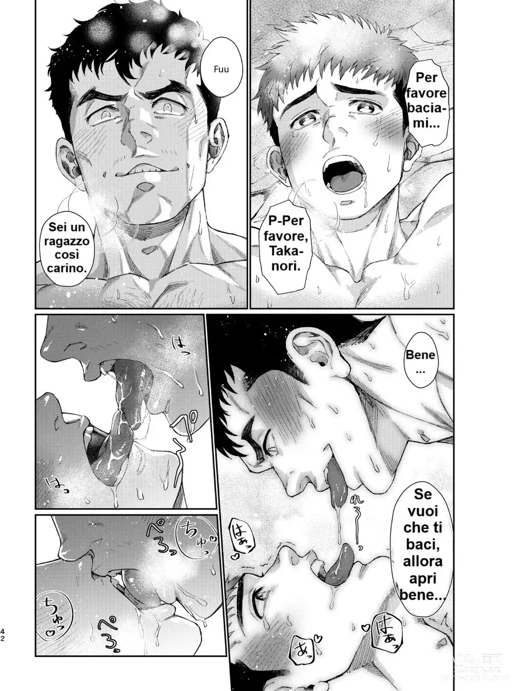 Page 41 of doujinshi Sorgente termale Lu Cohen