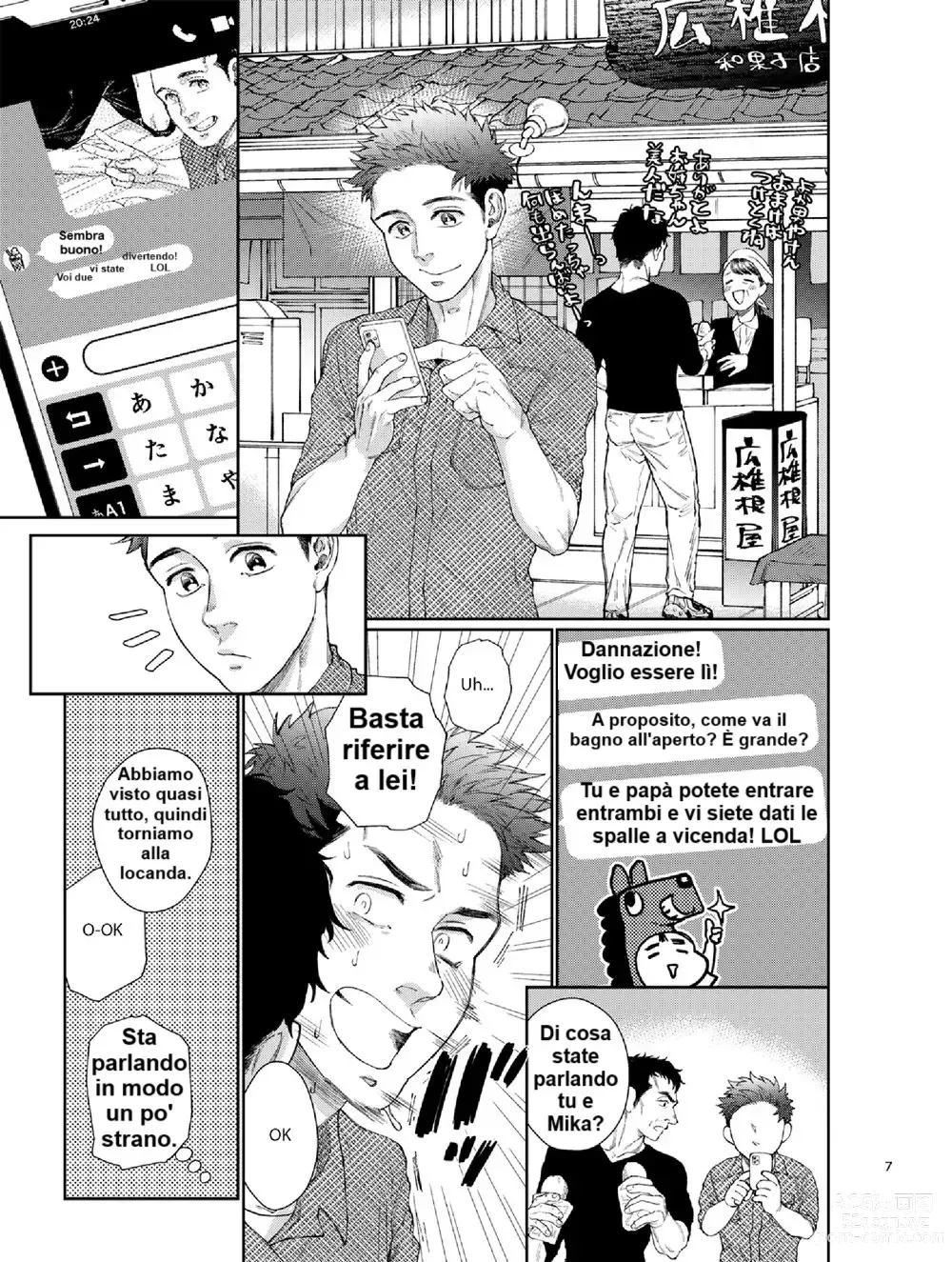 Page 6 of doujinshi Sorgente termale Lu Cohen