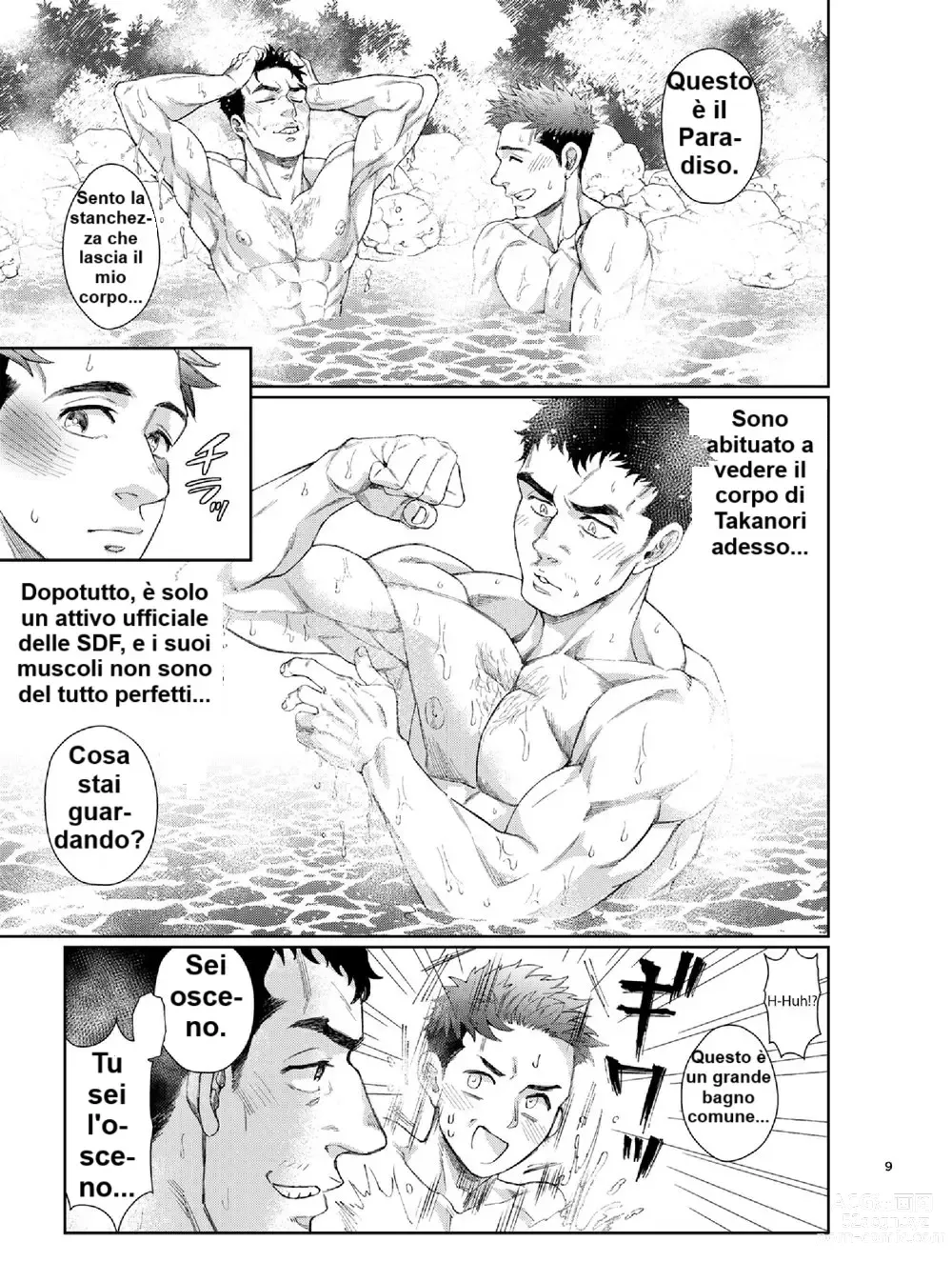 Page 8 of doujinshi Sorgente termale Lu Cohen