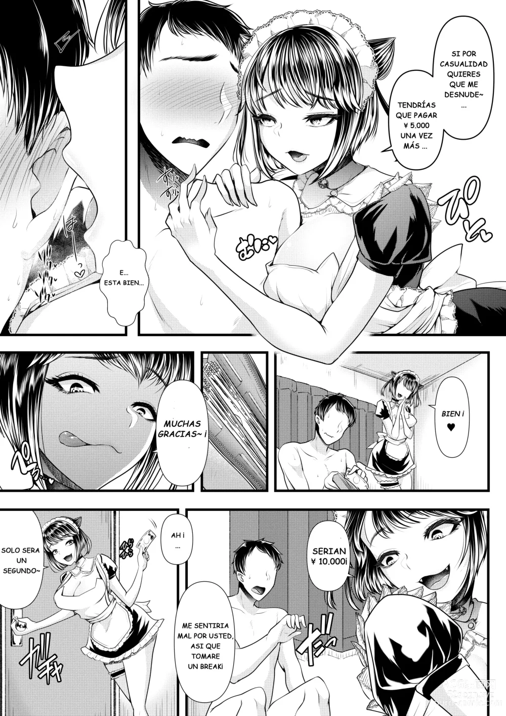 Page 18 of doujinshi M-O MUKE ONACLU -KOAKUMA NO ITAZURA-