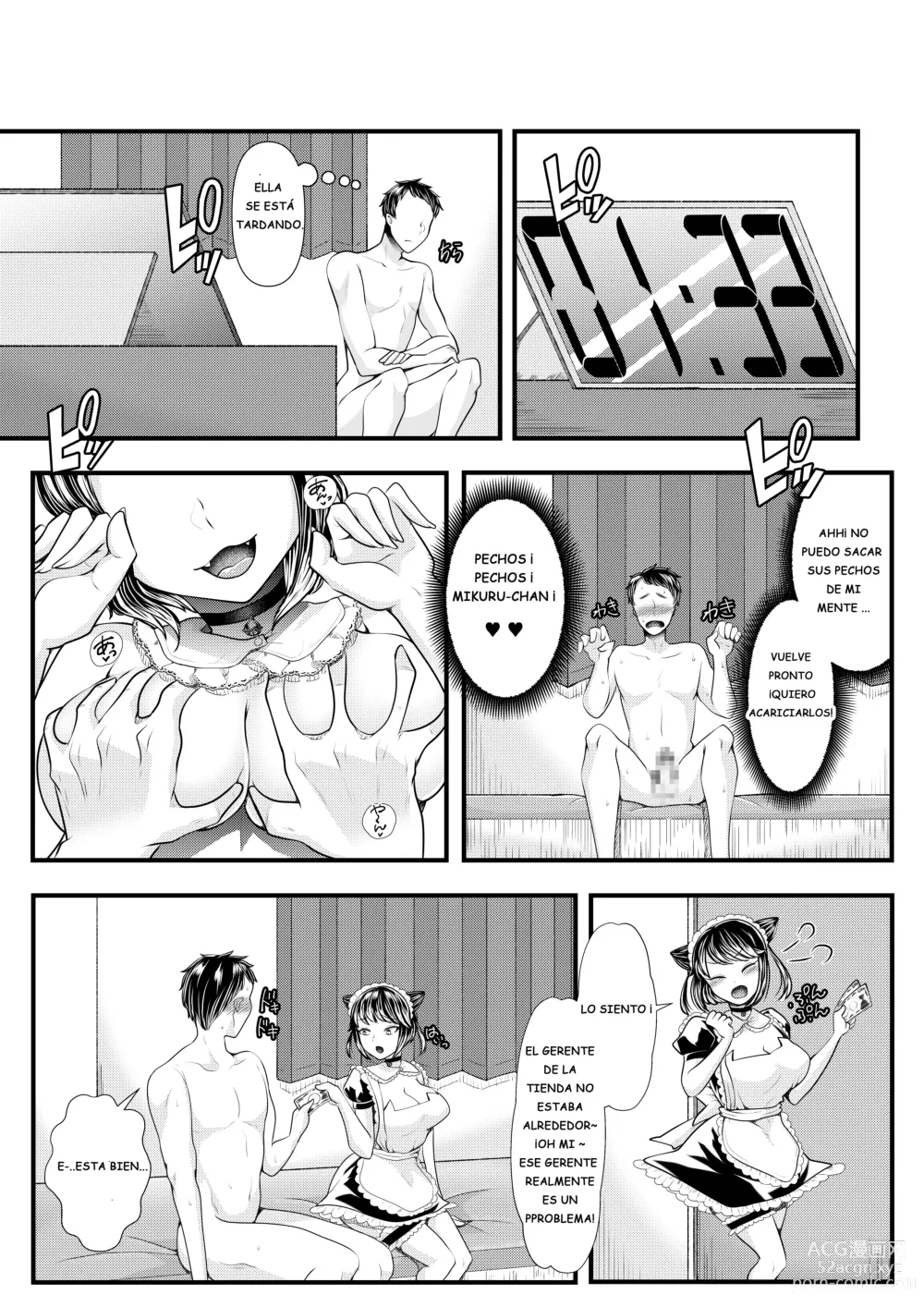 Page 19 of doujinshi M-O MUKE ONACLU -KOAKUMA NO ITAZURA-