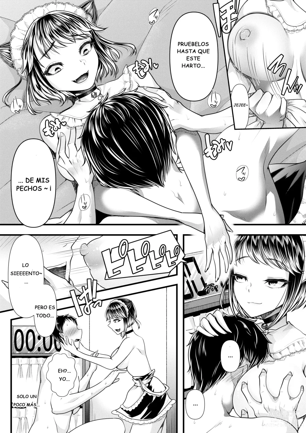 Page 20 of doujinshi M-O MUKE ONACLU -KOAKUMA NO ITAZURA-