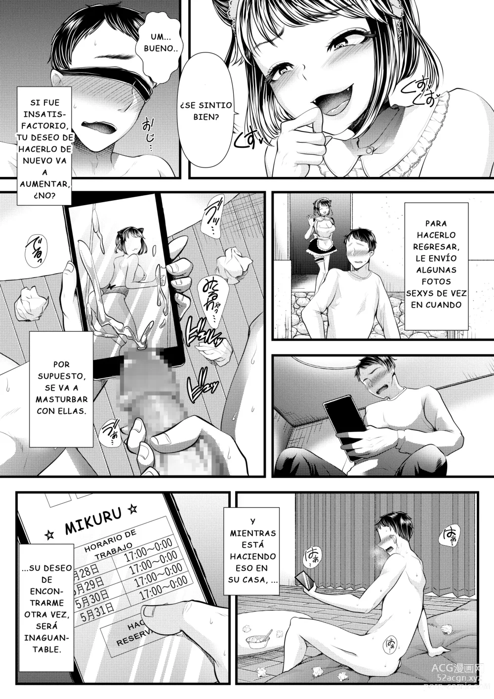 Page 38 of doujinshi M-O MUKE ONACLU -KOAKUMA NO ITAZURA-