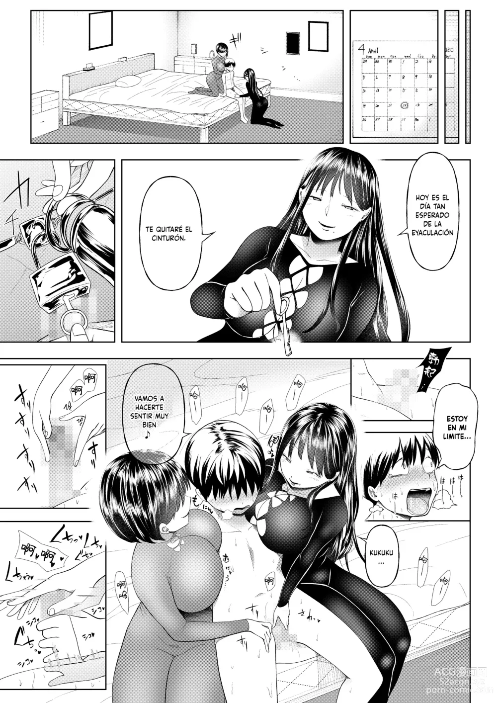 Page 25 of doujinshi Maso Ochi Geshuku e Youkoso ~Bijin Taika Shimai no Wana ni Karametorareta Seinen~